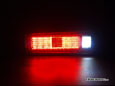 Reverse Light - 24 White LEDs (Cool White)